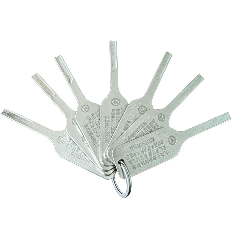 Power Tools List - 2026 New 7PCS/set Unlock Decoder Tool