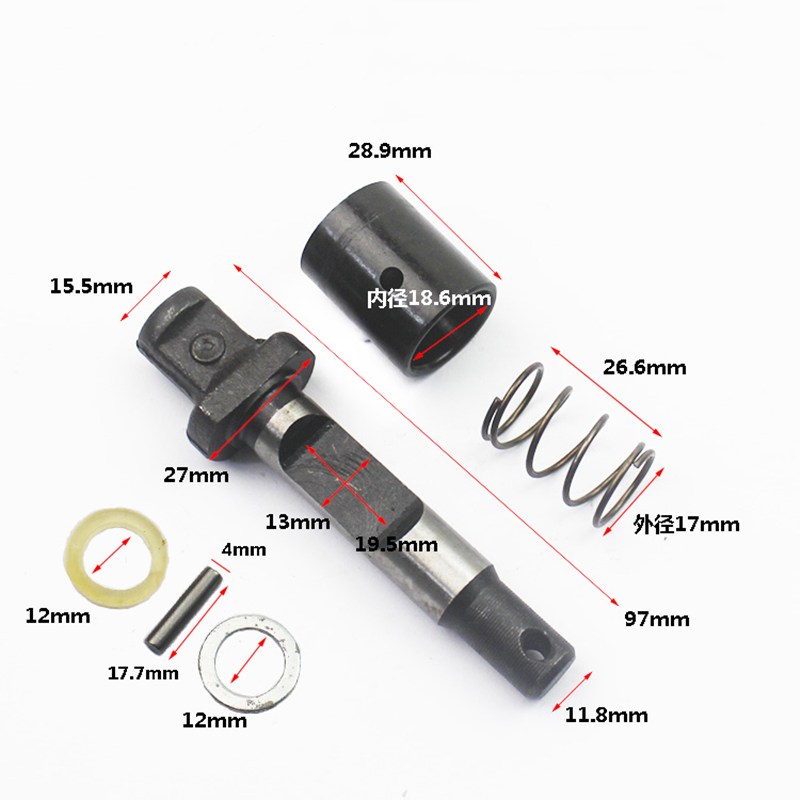 Power Tools Hitachi - Electric Hammer STOP LEVER replace for