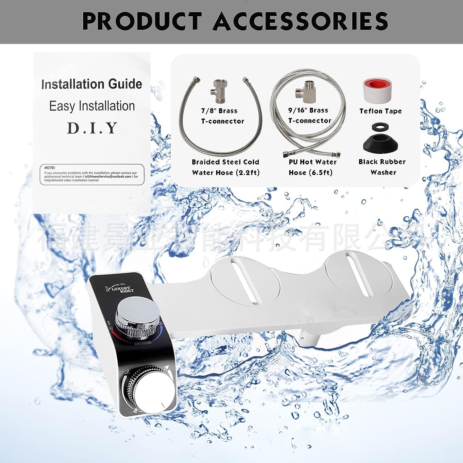 Power Tools You Need - Manual Bidet Sprayer Set Hot Cold