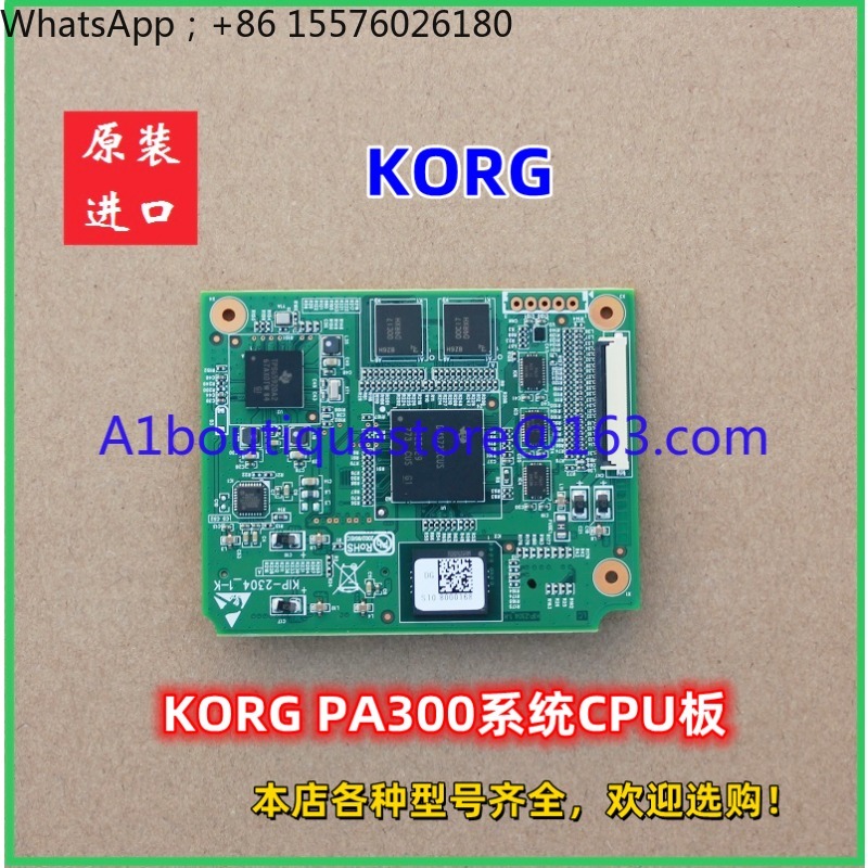 Power Tools Brands - KORG PA300 Arranger Keyboard Electronic Piano