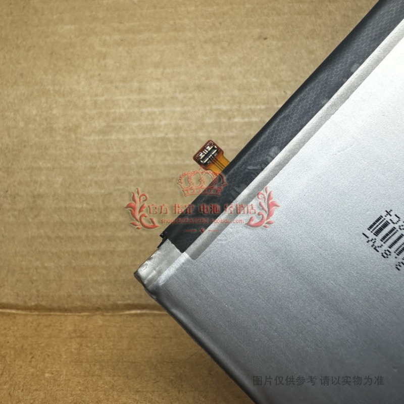 1pcs BL-T55 4500mAh Brand New  – Power Tools Brands Bewertung und Preis