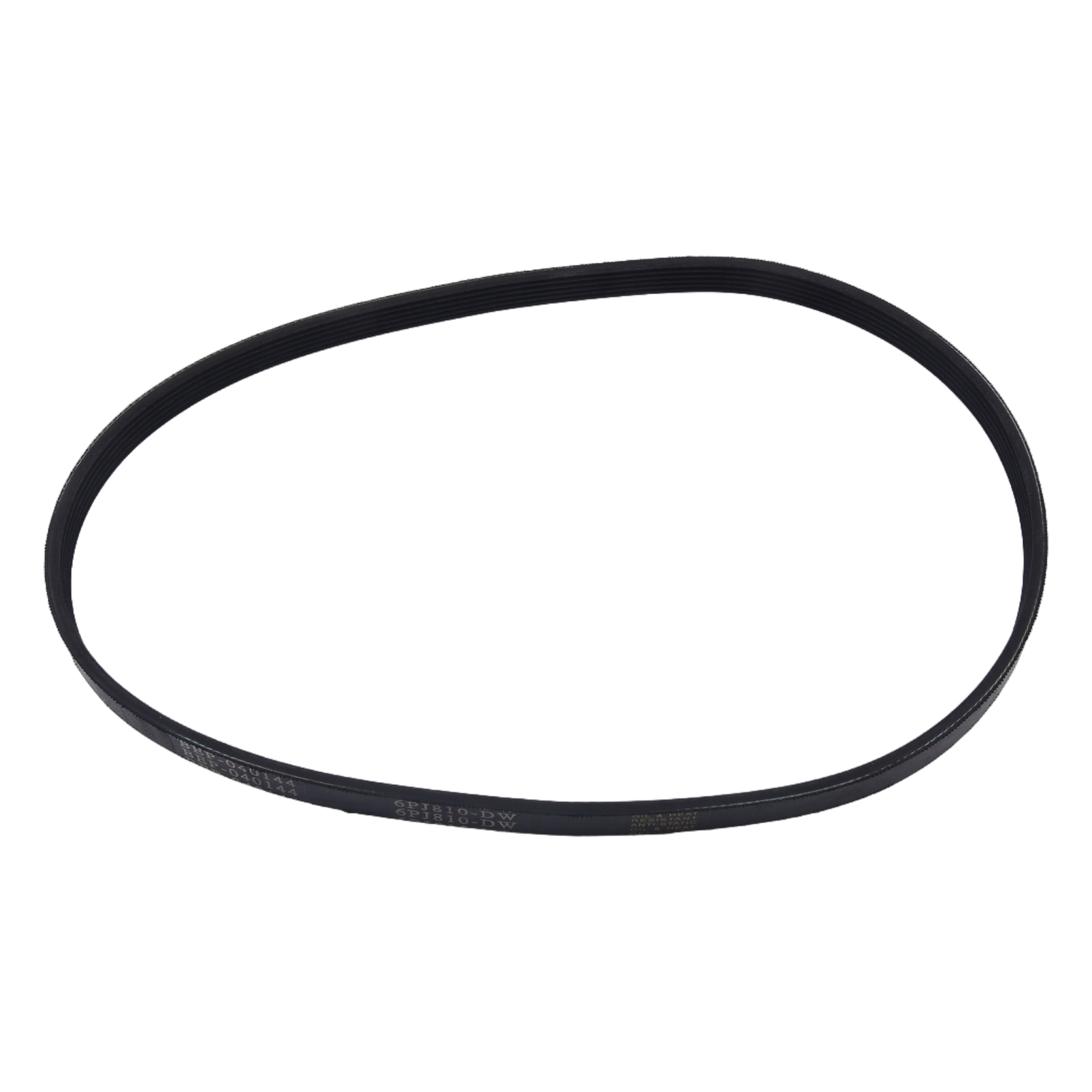 Brand New Drive Belt Accessori – Power Tools Brands Bewertung und Preis