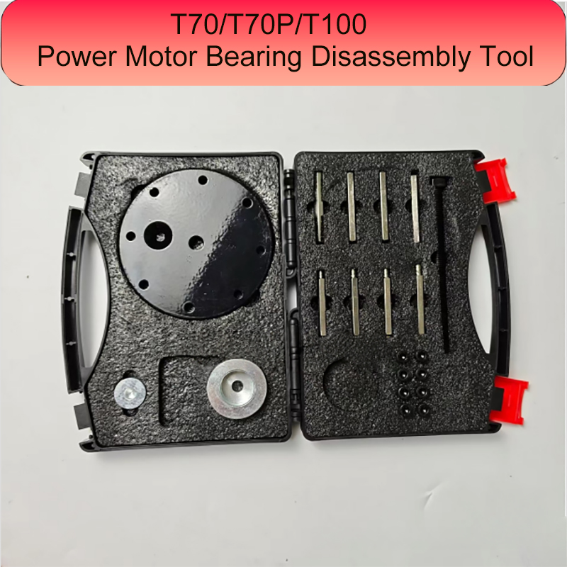 Brand New Agricultural T70/T70 – Power Tools Brands Bewertung und Preis