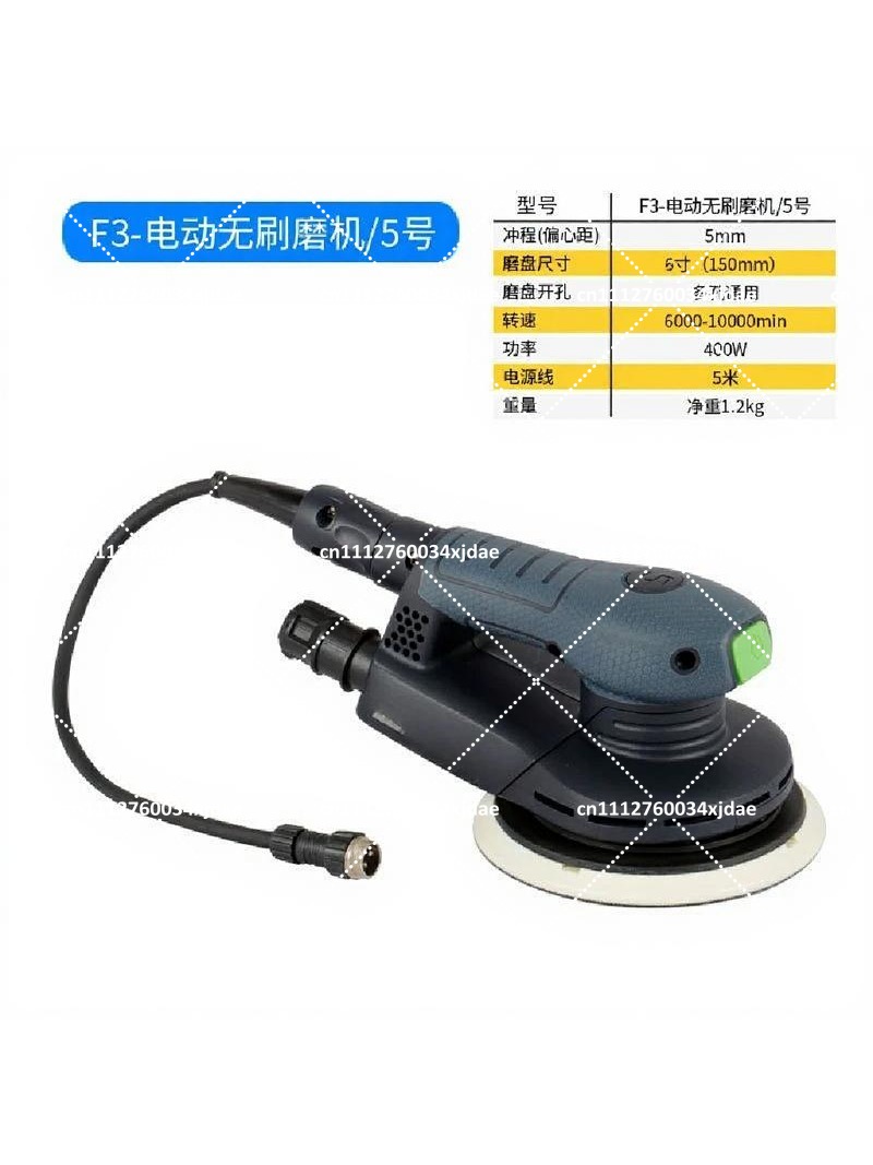 F3 Brushless Car Body Orbital  – Random Orbital Sander Bewertung und Preis
