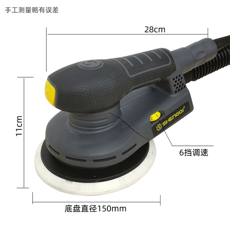 6 Inch Random Orbital Electric – Random Orbital Sander Bewertung und Preis